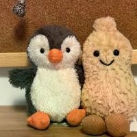 ราคา ตุ๊กตาเพนกวิน, ถั่วลิสง, สวมหมวก, ของเล่นตุ๊กตาเพนกวิน, ของขวัญน่ารัก, จี้ถั่วลิสง (1732200666652771621)