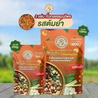 ราคา 3 แซ่บ ถั่วทอดสมุนไพร รสต้มยำ แบบซอง (ถั่วลิสง,เม็ดมะม่วง,ปลากรอบโรยงา) (1732078368858278158)