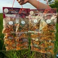 ราคา 3 แซ่บ ถั่วทอดสมุนไพร รสต้มยำ แบบแผง 500 กรัม (ถั่วลิสง,เม็ดมะม่วง,ปลากรอบโรยงา) (1731357570424343430)