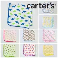 ราคา (75x75cm)Carters ผ้าเช็ดตัวเด็ก ผ้าห่อตัว ขายดี (1732629767119800200)