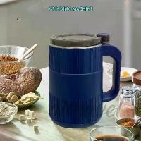 ราคา เครื่องบดกาเเฟ ธัญพืช บดกาแฟ บดแห้ง คุณภาพสูงใบมีดเครื เมล็ดกาแฟ องเทศสมุนไพรเครื ใช้งานง่าย C0118 ขายดี (1731886960450110574)