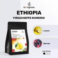 ราคา Mungmee Coffee เมล็ดกาแฟ คั่วอ่อน Ethiopia Yirgacheffe Dumerso (1729593877125564973)