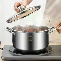 ราคา หม้อซุปสแตนเลส, ของใช้ในครัวเรือน, เกรด 304, หม้อตุ๋น, หม้อซุป, เหมาะสำหรับเตาแก๊สและเตาแม่เหล็กไฟฟ้า, [COD] (1732740821017855453)