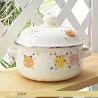 ราคา หม้อเคลือบมัลติฟังก์ชั่น, ด้ามคู่, หม้อซุป, หม้อนม, หม้อก๋วยเตี๋ยว, ชามก๋วยเตี๋ยวทันทีในครัวเรือน, หม้อตุ๋น, เหมาะสำหรับเตาแก๊สและเตาแม่เหล็กไฟฟ้า, หม้ออเนกประสงค์, [COD] (1731841733458822588)