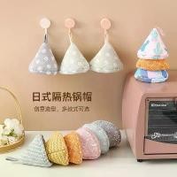 ราคา ฝาปิดกระทะป้องกันการลวกสามเหลี่ยมสไตล์ญี่ปุ่น, ฝาครอบมือจับกระทะป้องกันการลวก, ที่จับกระทะในครัว, หม้อตุ๋น, หม้อเคลือบ, หม้อเหล็กหล่อ, ถุงมือฉนวนกันความร้อน, เปิดตัวในปี 2568 (1732761143607789514)
