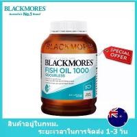 ราคา น้ำมันปลา Blackmores Odourless Fish Oil 1000mg Omega-3 DHA EPA 400 Capsules (1732699368808416713)