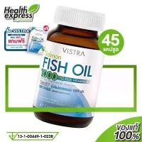 ราคา Vistra Salmon Fish Oil 1000 mg. วิสทร้า น้ำมันปลา - สารสกัดน้ำมันปลาแซลมอน (1729719718190942860)
