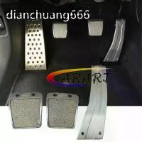 ราคา แป้นเหยียบ สไตล์ Mugen สำหรับ Honda Civic รุ่นที่ 8 (2006-2011) โครเมี่ยมแบบแมนนวล FA, FD, SI, TYPE R, FG (1732679038616241152)