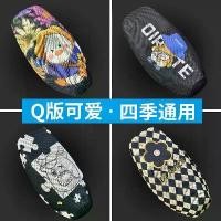 ราคา ปลอกหมอนอิงรถยนต์ไฟฟ้า กันแดด กันน้ำ แป้นเหยียบ รถจักรยานยนต์ แผ่นฉนวนกันความร้อน หนา เหมาะสำหรับแบตเตอรี่ รถยนต์ เบาะนั่ง ทุกฤดูกาล Motorcycle (1730115787148790726)