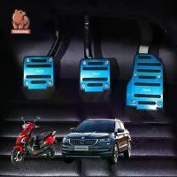 ราคา แป้นเบรค แป้นเหยียบเบรค แป้นเหยียบกันลื่น แป้นเหยียบแต่ง เท้าฝาครอบเหยียบ ที่ครอบคันเร่งรถยนต์ แป้นเหยียบ เกียร์ ออโต้ แป้นคันเร่ง (1729843049521973932)