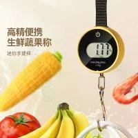 ราคา เครื่องชั่งอิเล็กทรอนิกส์แบบพกพาขนาดเล็ก, ครัววิเศษ, ความแม่นยำสูง, เครื่องชั่ง Courier ในครัวเรือน, เครื่องชั่งแขวนสปริงขนาดเล็ก, 30 กก. (1732027138517862205)