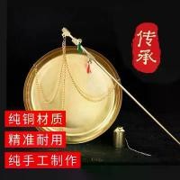 ราคา เครื่องชั่งทองแดงขนาดเล็ก, เครื่องชั่ง Tael แบบเก่า, เครื่องชั่งยาจีนโบราณ, เครื่องชั่งสมุนไพรจีน, เครื่องชั่งกรัม, เครื่องชั่งก้านเก่า, เครื่องชั่งก้านเล็ก, เครื่องชั่งกรัม, เคร (1731914167639443296)