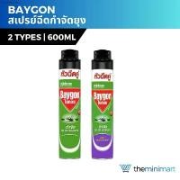 ราคา Baygon ไบกอน สเปรย์ฉีดกำจัดยุง มด แมลงสาบ กำจัดแมลง ขนาด 600 มล. มีบริการเก็บ (1730907733711162232)