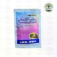 ราคา ฟลอนิคามิด โซ่ทอง สารฟลอนิคามิด กำจัดแมลง เพลี้ยจักจั่นฝอย เพลี้ยไก่แจ้ ตัวเดียวกับ เท็ปเปกิ (1731645174738487292)