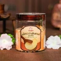 ราคา เม็ดมะม่วงหิมพานต์ เม็ดมะม่วง เผาอบเกลือ แกะเปลือก พร้อมทาน ขนาด 150 g จัดส่งเฉพาะจุด (1732087101306733875)