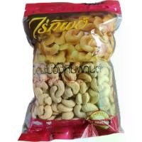 ราคา [จัดส่งทันที] เม็ดมะม่วงหิมพานต์ ตราไร่ทิพย์ เม็ดมะม่วง ไร่ทิพย์ แบบดิบ น้ำหนัก 500 กรัม (1732162498932475380)