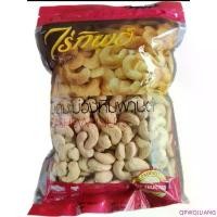 ราคา เม็ดมะม่วงหิมพานต์ ตราไร่ทิพย์ เม็ดมะม่วง ไร่ทิพย์ แบบดิบ น้ำหนัก 500 กรัม จัดส่งฟรี กทม (1732317242604160194)