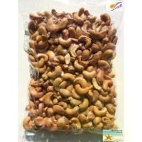 ราคา เม็ดมะม่วงหิมพานต์ อบแห้ง โรยเกลือ เม็ดใหญ่ (1732775409455105113)