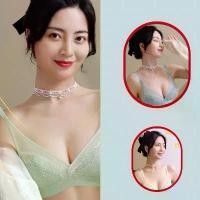 ราคา ชุดชั้นในคอตตอนคัพบางเบาดันทรงยกทรงกระชับกันหย่อนวีลึกอกใหญ่ให้ดูเล็กหลังรูปตัวยูไร้รอยตะเข็บไซส์ใหญ่ใหม่เซ็กซี่ลูกไม้บรา ตะขอหน้าเสื้อในสาวอวบชุดกันโป้ผู้หญิงสีเนื้อเสื้อในเกาะอ (1731814445713688249)