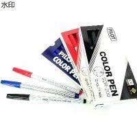 ราคา เยี่ยมไปเลย! เยี่ยมไปเลย!มีบริการเก็บ ปากกาเมจิก ไพล็อต PILOT SDR-200 มีสีแดง, สีดำ, สีน้ำเงิน (1731906708740736562)