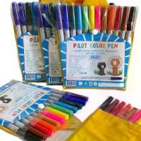 ราคา ปากกาเมจิก ปากกาสีน้ำ ปากแหลม 12 สี ตรา ไพล็อต PILOT (1730215999689165605)