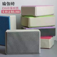 ราคา บล็อกโยคะ, เครื่องมือเสริม, ความหนาแน่นสูง, สตูดิโอโยคะ, พิเศษสำหรับฝึกเต้นรำของเด็ก, บล็อกกดขา, บล็อกโฟมสำหรับผู้ใหญ่ กระดี่จัด เต็ม สายเฟี๊ยบ ไม้ตาล ต้าน ตึง (1731634036521862466)