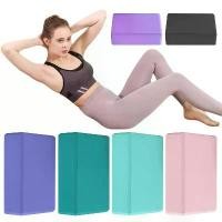 ราคา บล็อกโยคะ วัสดุ EVA กันน้ำ กันความชื้น ความหนาแน่นสูง บล็อกตัวต่อ เหมาะสำหรับการทำสมาธิ บล็อกโยคะสร้างรูปร่าง (1732773428860847961)