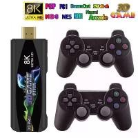 ราคา เกมมือถือ X3pro รุ่น เครื่องเล่นเกมในบ้าน 2.4G เครื่องเล่นเกมทีวีไร้สายคู่ HDMI HD PS1 (1730887061858978533)