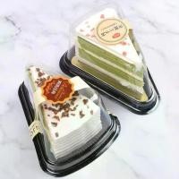 ราคา กล่องเค้กสามเหลี่ยม, Loxaser, อเนกประสงค์, ทำความสะอาดง่าย, กล่องบรรจุเค้กมูสสามเหลี่ยม, อุปกรณ์เบเกอรี่, กันน้ำมัน (1731683830481388740)