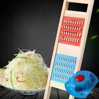ราคา ที่ขูดมันฝรั่ง, ที่ขูดสำหรับขูดมันฝรั่งหั่น, ที่ขูดที่บ้าน, สำหรับหั่นมะกรูด, ที่ขูด, เขียงไม้ (1732620965715477584)