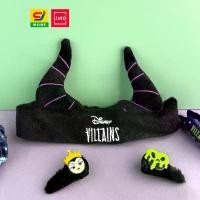 ราคา UNO ผ้าคาดผม Disney Villains ลิขสิทธิ์แท้ (1732587486034166851)