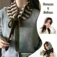 ราคา ผ้าพันคอ+ผ้าคาดผม ไหมพรมนุ่ม น่ารักๆ (1732211919477245906)
