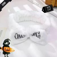 ราคา ผ้าคาดผม OMG ปักตัวอักษร เนื้อสักหลาดนุ่ม ผูกโบว์สวย ใช้ขณะล้างหน้า-มาสก์หน้า (1731478928329639202)