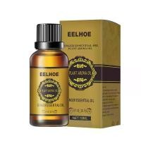 ราคา ถังเก็บของ, สำหรับร่างกาย, ถังน้ำมัน, กระชับ, น้ำมันนวด (1731949482937780851)