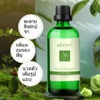 ราคา น้ำมันโจโจบา, 100ml, อเนกประสงค์, น้ำมันหอมระเหยให้ความชุ่มชื้น, อ่อนโยนและละเอียดอ่อน, น้ำมันนวด, ลดปัญหาผิว, เรียบเนียนและนุ่ม, ผมนุ่ม, เหมาะสำหรับทั้งชายและหญิง, เหมาะสำหรับการนวดผ่อนคลาย, [COD] (1