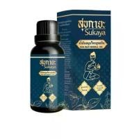 ราคา สุขกายะ น้ำมันนวดสูตรวัดโพธิ์ 1 ขวด 290.- น้ำมันนวด (1729659562770467707)