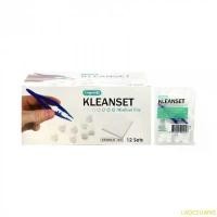 ราคา LAOCSLIANG ขายดี (ยกกล่อง) ชุดทำแผลส่งไว ปลอดเชื้อ Sterile ทางการแพทย์ KLEANSET LONGMED คลีนเซ็ต สำลี ผ้าก๊อซ เซ็ตทำแผล พกพา ปฐมพยาบาล (1732485628246328776)
