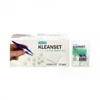 ราคา TTJDSLIANG ขายดี (ยกกล่อง) ชุดทำแผลส่งไว ปลอดเชื้อ Sterile ทางการแพทย์ KLEANSET LONGMED คลีนเซ็ต สำลี ผ้าก๊อซ เซ็ตทำแผล พกพา ปฐมพยาบาล (1732485584693856090)