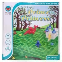 ราคา Game Puzzle Prince & Princess Sleeping beauty and Prince Logic เกมเจ้าชายและเจ้าหญิงเขาวงกต เกมปริศนา ฝึกความคิด พัฒนาIQ สมาธิ (1730498709611776853)