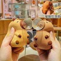 ราคา ของน่ารักๆไปขายโรงเรียน พวงจุญแจของเล่นพัดลมฟองขนาดเล็ก คาปิบารา ดีไซน์การ์ตูนน่ารัก พวงกุญแจสร้างสรรค์ เหมาะสำหรับนักเรียนและดาราอินเทอร์เน็ต จี้กระเป๋าเป้ เหมาะสำหรับคู่รัก พว (1732234830014547548)