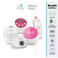ราคา Brusta เครื่องปั๊มนม Miracle Mere / Two Plus Pause Go X Prime เครื่องปั๊มนมไฟฟ้า เสียงเงียบ (1732729884766734217)
