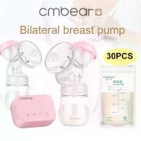 ราคา Cmbear เครื่องปั๊มนมไฟฟ้าแบบคู่ เครื่องปั๊มนม ZRX-0921 มีแบตในตัว มีสองสีให้เลือก (1729666553652677603)