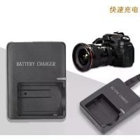 ราคา Charger for Canon LP-E5 OEM ที่ชาร์จแบต กล้องแคนนอน 450D 500D 1000D (1732379034119210841)