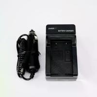 ราคา COD.รีวิวของแท้ 100%ที่ชาร์จแบต EN-EL1 Charger for Nikon Coolpix 5700, 4300, 8700, 5000, 5400, 4500, 995, 4800, 885, 775, 880, e5700, e4300, e8700, e5000, e995, MH-53, e5400, e45 (1732354385649239323)