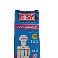 ราคา ตรายางพิมพ์วันที่ขนาด4 มม.(ไทย)ตัวเลขอารบิค (1731864344657430015)