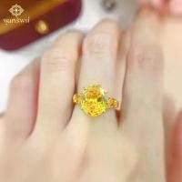 ราคา ส่งฟรี แหวนพลอยบุษราคัม บ่าข้างฉลุลายไทย เครื่องประดับไทย พูนทรัพย์ แหวนเศษทอง ชุดมงคล ประจำวัน RD177R300 (1729672359403031506)