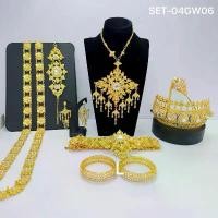 ราคา ชุดสร้อยคอเข็มขัด และสังวาลย์ เครื่องประดับไทย สำหรับชุดนางรำ ชุดไทย (1732777781266580825)