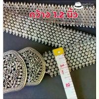 ราคา เข็มขัด เข็มขัดเงินรมดำ เข็มขัดทองลายดอกพิกุล ฉลุโบราณ กว้าง 1.2 นิ้ว เครื่องประดับไทย White Hat คําแนะนําผลิตภัณฑ์ใหม่ของเดือนนี้ (1732761405563045467)