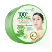 ราคา Arra Top Face Aloe Vera 300 g. ( เนื้อเจล ) อาร่า ท็อปเฟซ เจลว่านหางจระเข้ นำเข้าจากเกาหลี ของแท้ 100% (1731593217179485843)