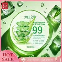 ราคา YTLเจลว่านหางจระเข้ Aloe Vera 99% 300ml ว่านหางจระเข้ เจลว่านหางจรข้ ช่วย บำรุงผิวพรรณให้ชุ่มชื้น (1731790097036642762)